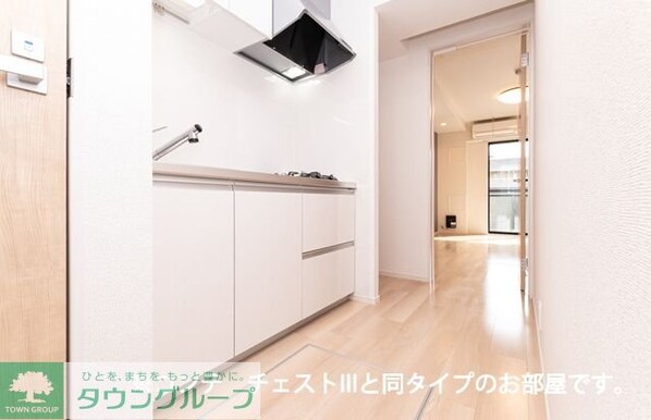 フラン グレージュの物件内観写真